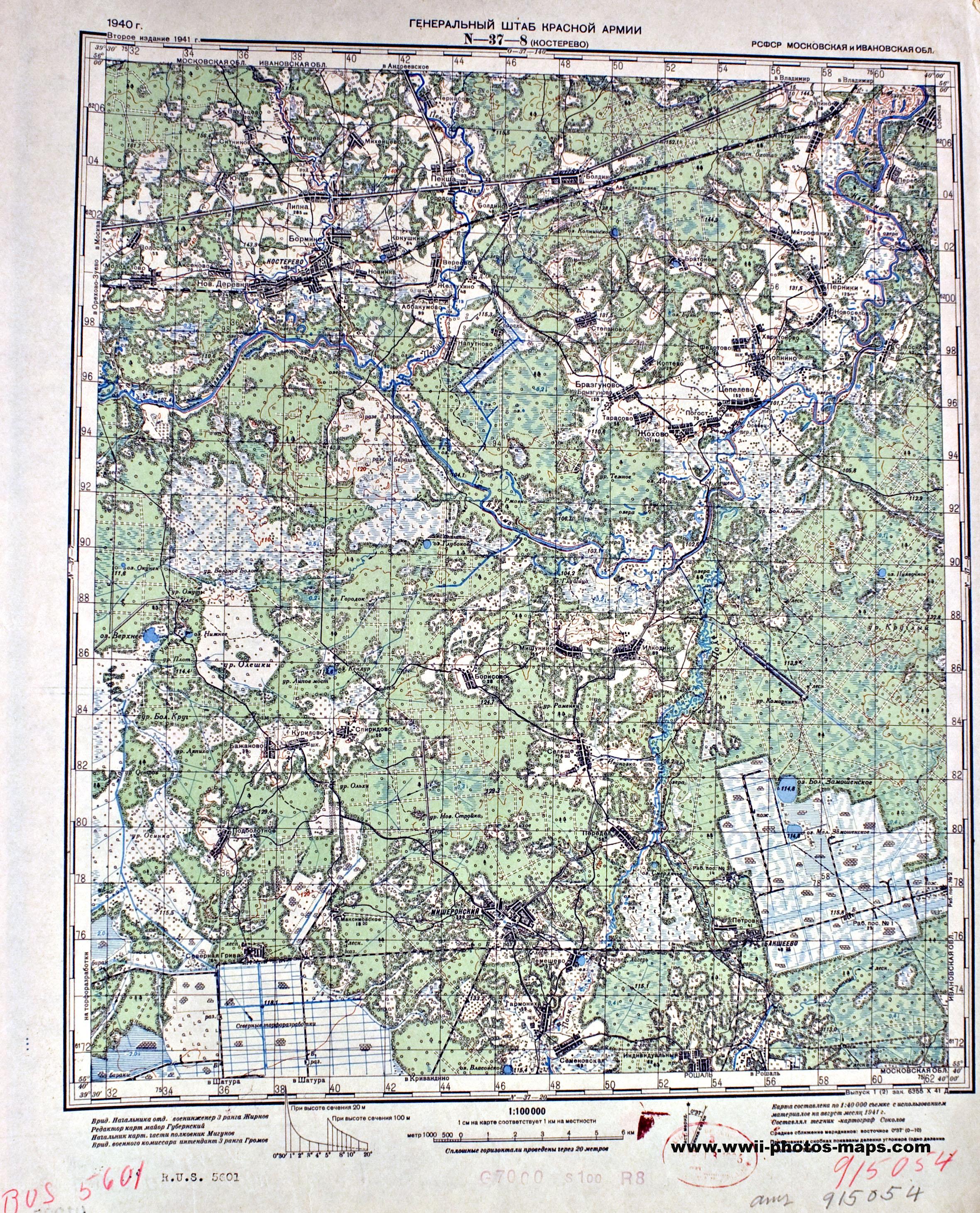 Карта ркка 1941 тамбовская область