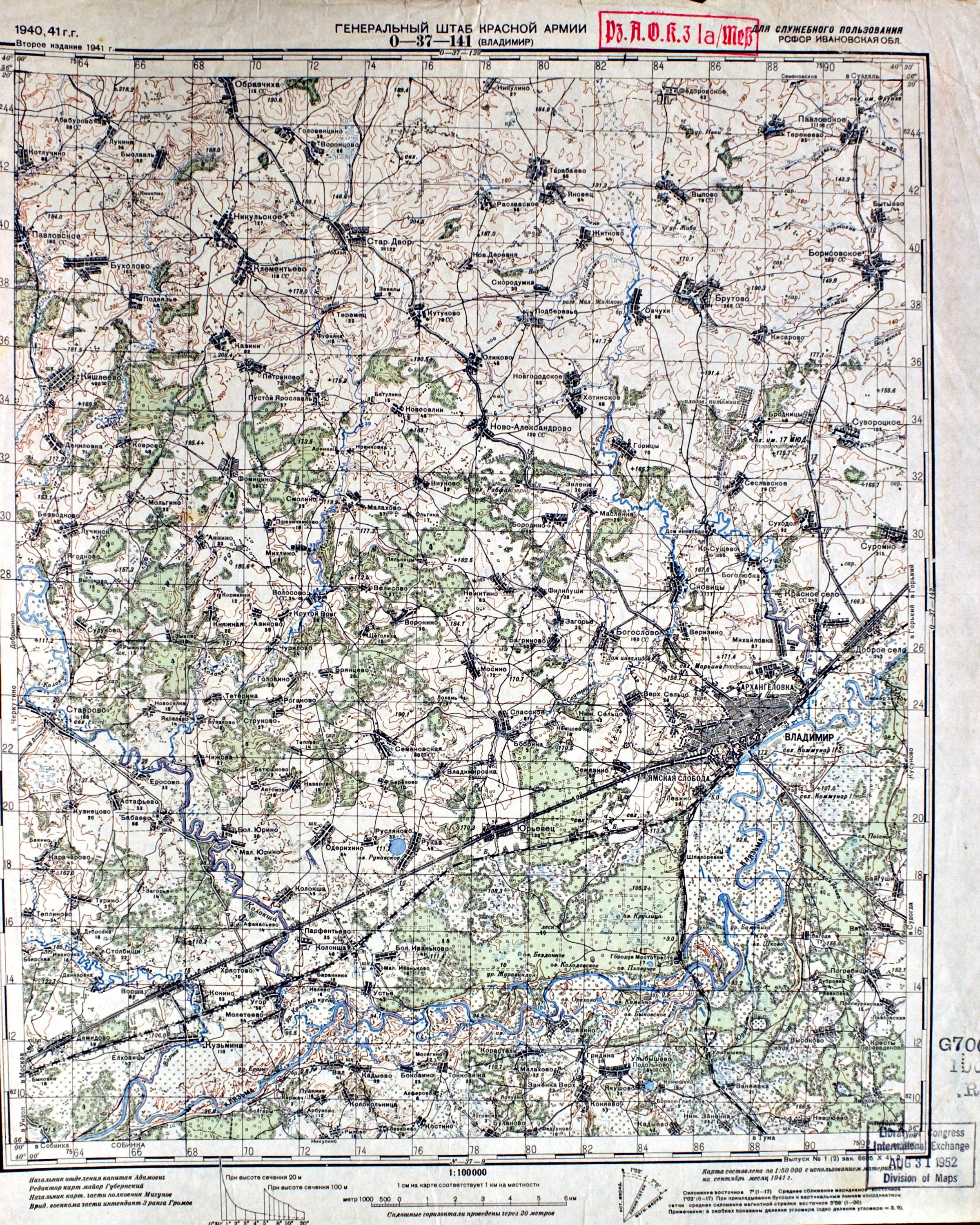 Карта ркка 1941 тамбовская область